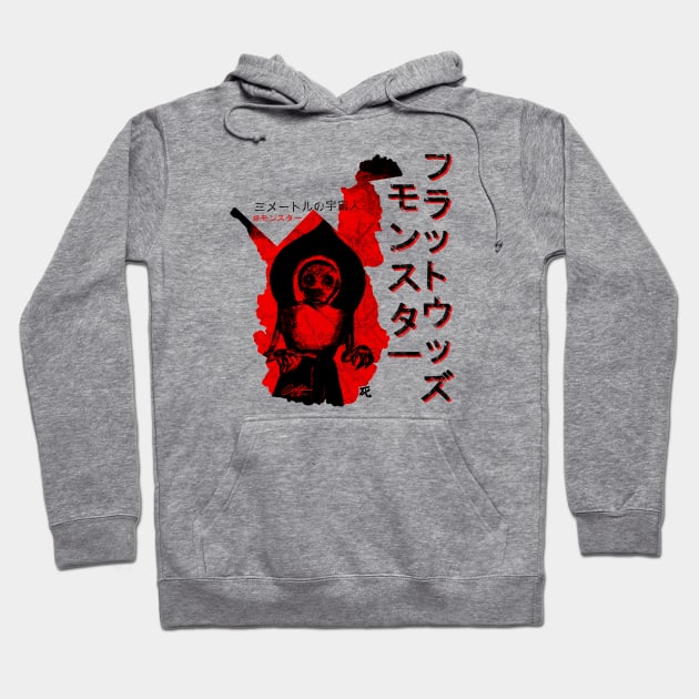 WV Monster #6 red black Hoodie by AWSchmit